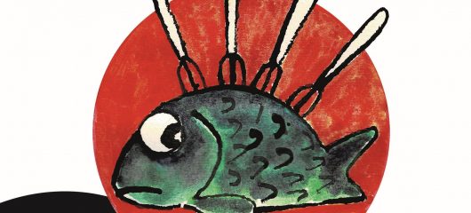 Theaterclub Hallo Nachbar aus Zehdenick gastiert in Menz!